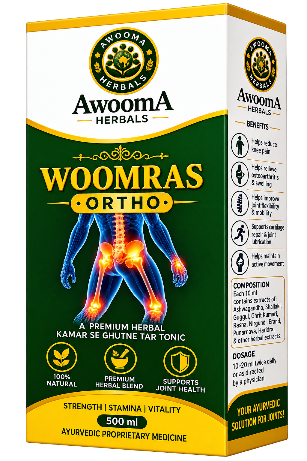 WOOMRAS ORTHO